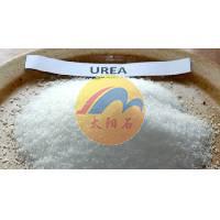 Granular Urea Fertilizer